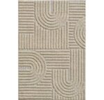 ART Kollektion Moderner Teppich Beige | 1121