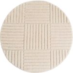 ART Kollektion Moderner Teppich Creme | 1123 – Bild 3
